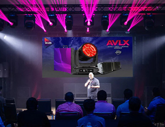 ADJ Immersive AVL