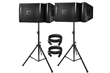 JBL VRX932LAP Pair Rental