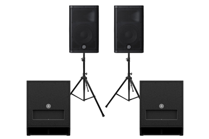 Yamaha DXR10 MkII & DXS15 MKII Rental