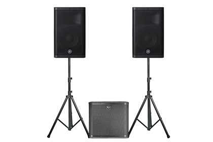 Yamaha DXR10 Mkii & ELX200-12SP Package Rental