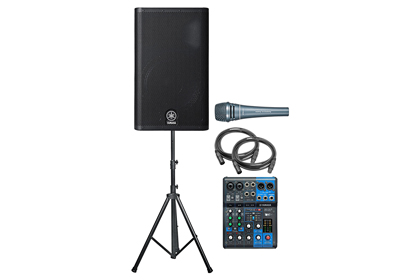 Yamaha DXR12mkii PA System Rental